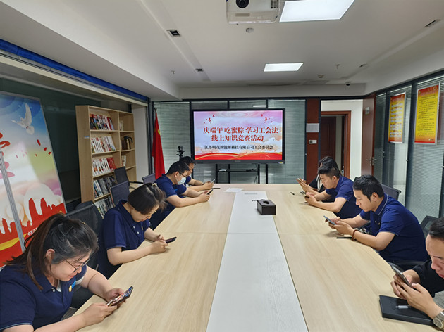 /gb2312/qishiyegonghui/14245.html